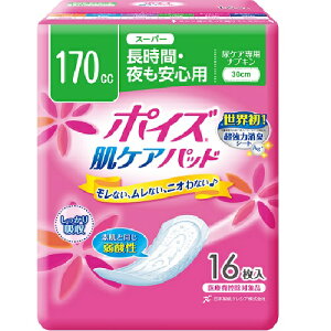 NVA |CYpbh X[p[16 |CY