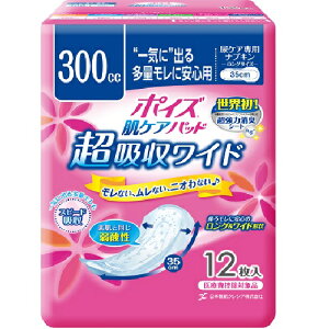 NVA |CYpbh zChp12 |CY