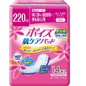 NVA |CYpbh SX[p[14 |CY