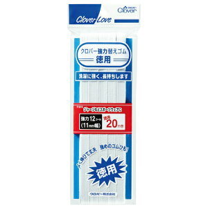 ͑ւSp 11mm20m 10R[  N[o[