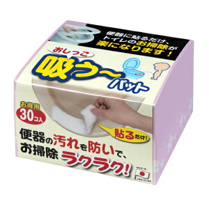 zpbg 30 gCpi TR[