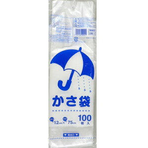 10%OFFN[| 420:00`523:59Z P 100 UM-1 100 {ZH