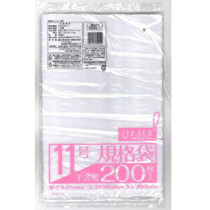 Z Ki܂Ђ HDH-11  200 {ZH