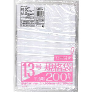 Z Ki܂Ђ HDH-13  200 {ZH