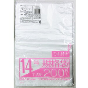 Z Ki܂Ђ HDH-14  200 {ZH