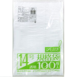 Z Ki܂Ђ LDH-14  100 {ZH