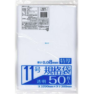 Z Kiܓ 50 LD8-11 200mm×300mm {ZH