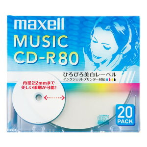 ypCD-R Ђт[x CDRA80WP.20S 20 maxell