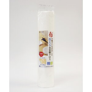 CW HINX 29.5×180cm zCg aY