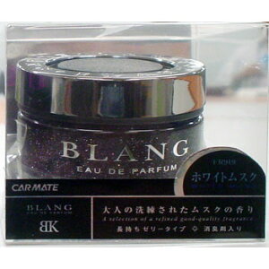 uO ubN FR919 zCgXN BLANG