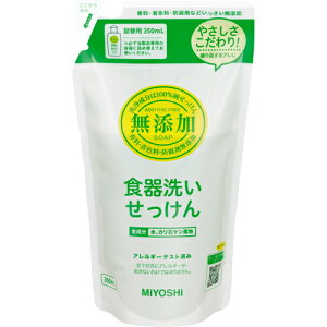 YH􂢂 H l֗p350ml ~V