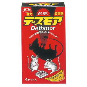 ̓fXA 30g×4 A[X