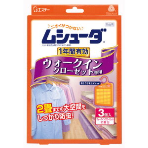 V[_1NԗL EH[NCN[[bgp V[_