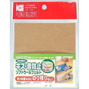 \tgE[tFg SWF-100 Cgx[W Cgx[W kH