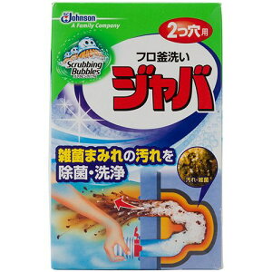 SB Wo2p 120g XNrOou