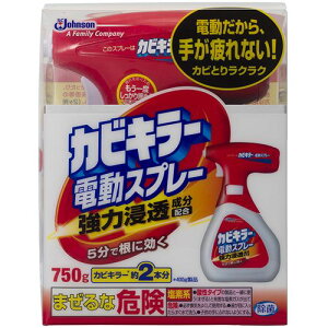 JrL[ dXv[ 750g { JrL[