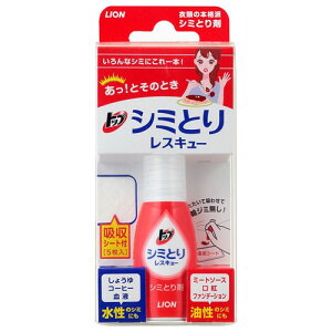 gbv݂Ƃ背XL[ 17ml+zV[g5 CI