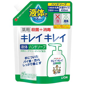 LCLC t̃nh\[v ߂p 450ml CI