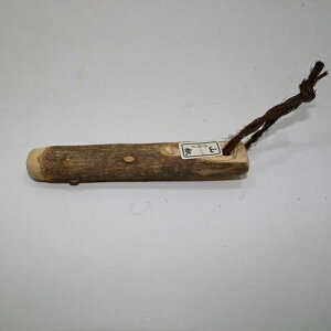 R肱_ 30-002 13cm 