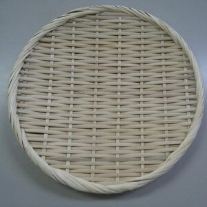 ~U 50-424 24cm 