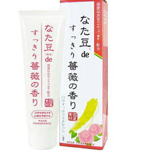 �Ȃ����������莕������ �K�N�̍��� 120g �O�a�ʏ�