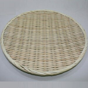 ~U 50-436 36cm 
