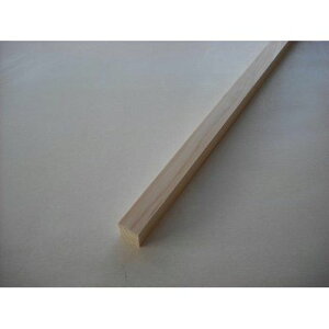 OH 900x20x20mm 썇؍H