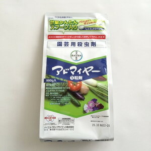 Ah}C[1 950g oCGNbvTCGX