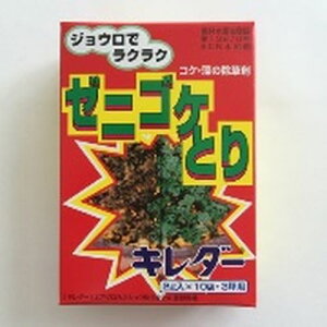 [jSPƂL_[ 2gx10 AOJlVE