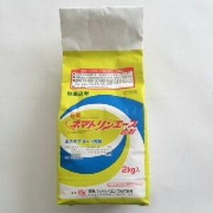 l}gG[X 2kg ΌoCITCGX