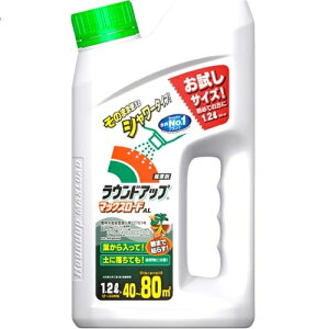 EhAbv }bNX[hAL 1.2L 1.2L YwH