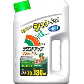 ラウンドアップマックスロードAL 2L 2L 日産化学工業