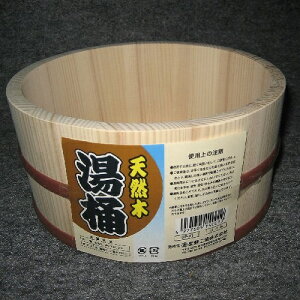 ؐ  21cm H