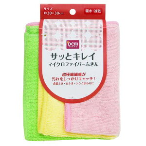 }CNt@Co[ӂ 30×30cm 3 J[ DCM