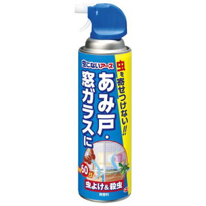 ȂA[X ݌ˑKX 450mL A[X