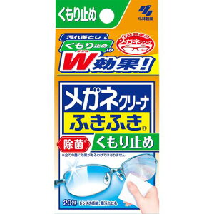 KlN[iӂӂ ~߃vX 20 ѐ