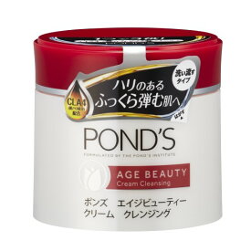ポンズエイジビューティー クリーム270g ユニリーバ