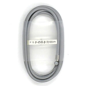 u[LC Ci[ AE^165cm 11878 O[ u[LpC[ TMTJ
