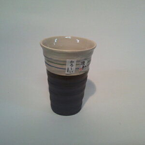 yʏĒJbv ɉꃉC ACg[