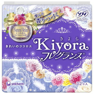 ソフィ Kiyora 72枚 フレグランスリラックス ユニ・チャーム