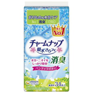 �`���[���i�b�v �z������t�B �p���e�B���C�i�[ 34�� ������ ���L 3cc ���j�E�`���[��