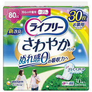 Ct[ ₩pbh 30 S̒ʗp 80cc jE`[