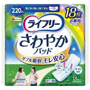 Ct[ ₩pbh 18 ɑ1ňSp 220cc jE`[