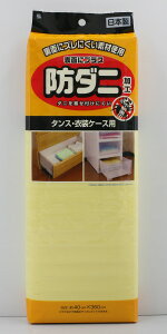 Yɂh_jV[g ^XEߑP[Xp CY