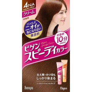 �r�Q�� �X�s�[�f�B�[�N���[�� 4NA �i�`�������[�u���E�� 40g+40g Bigen