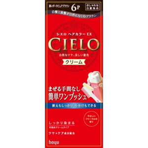 VG wAJ[EXN[ 6P [_[NsAuE 40g+40g CIELO