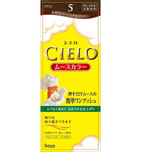 VG [XJ[ 5 uE 50g+50g CIELO