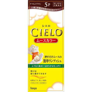 VG [XJ[ 5P _[NsAuE 50g+50g CIELO