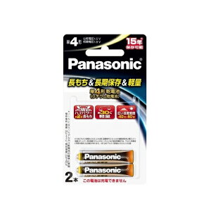 pi\jbN`Edr P4 FR03HJ/2B P4×2P pi\jbN