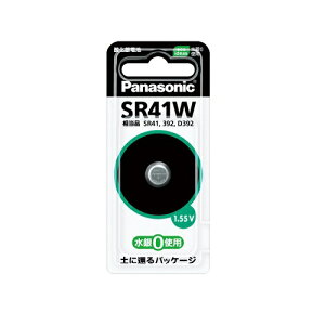 �_����d�r SR41WP SR41W Panasonic